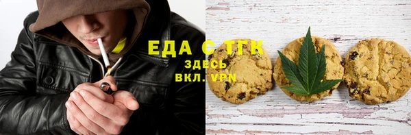 мет Баксан