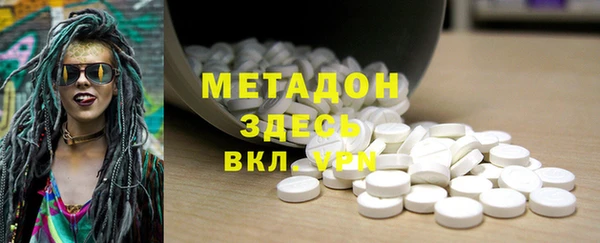 меф VHQ Балахна