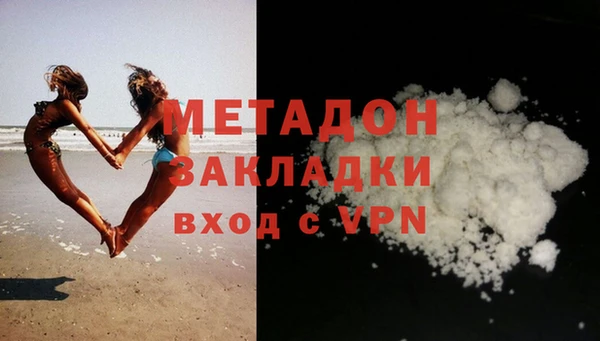 меф VHQ Балахна