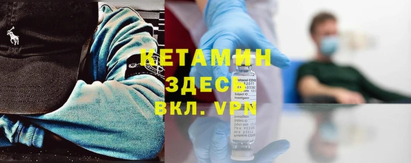 меф VHQ Балахна