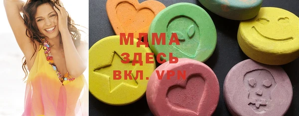 меф VHQ Балахна