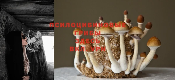 меф VHQ Балахна