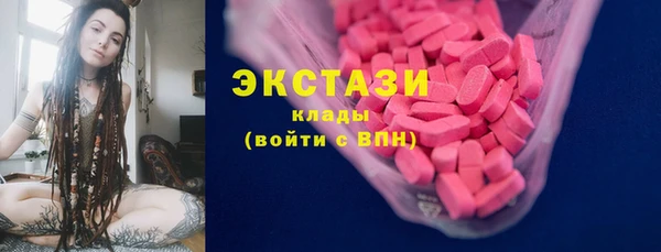 мет Баксан