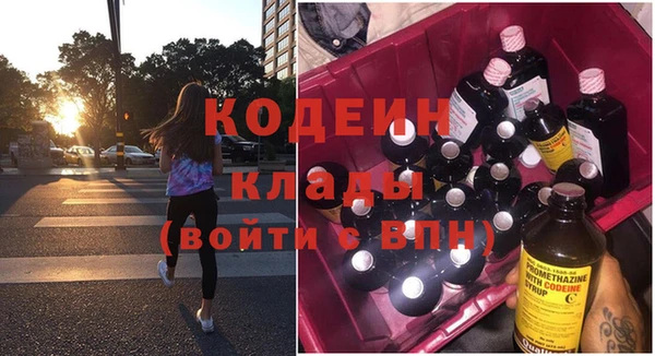 мет Баксан