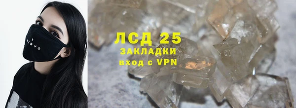 меф VHQ Балахна