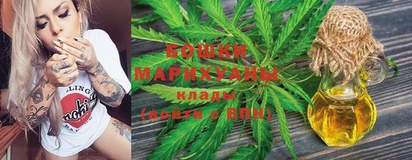 мет Баксан