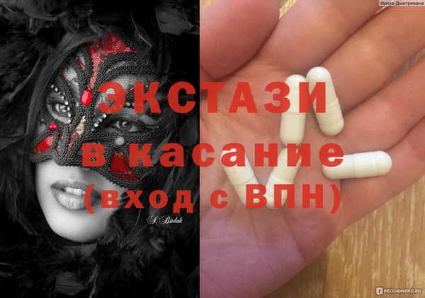 меф VHQ Балахна