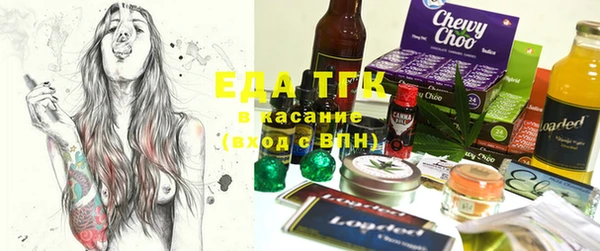 мет Баксан