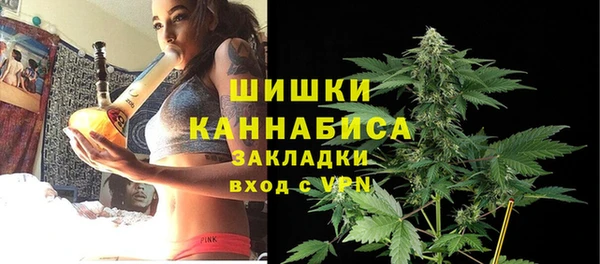 мет Баксан