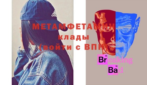 каннабис Переславль-Залесский