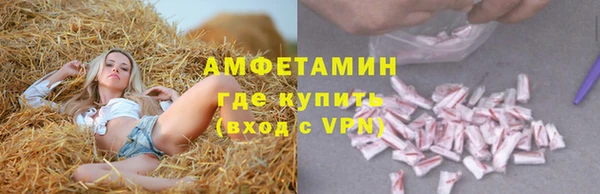 меф VHQ Балахна