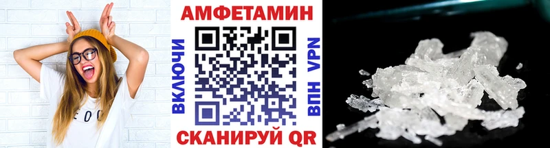 купить наркотики сайты  Минеральные Воды  это формула  Первитин витя  blacksprut  