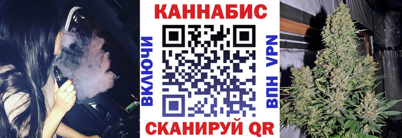 сколько стоит  Минеральные Воды  Канабис гибрид 